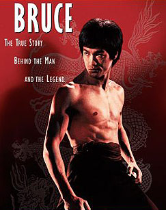 龙的传说李小龙（精编版）